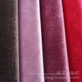 Decorative Shiny Fleece Home Textile Polyester Fabric for Sofa